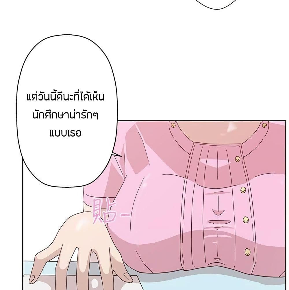 0006.jpg