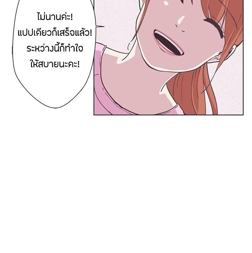 0014.jpg