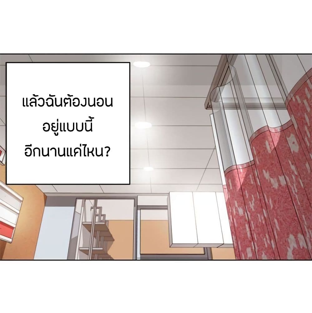 0021.jpg
