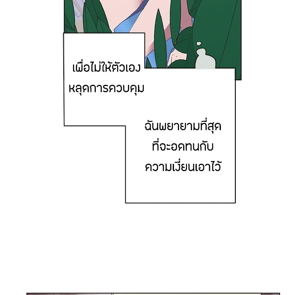 0074.jpg
