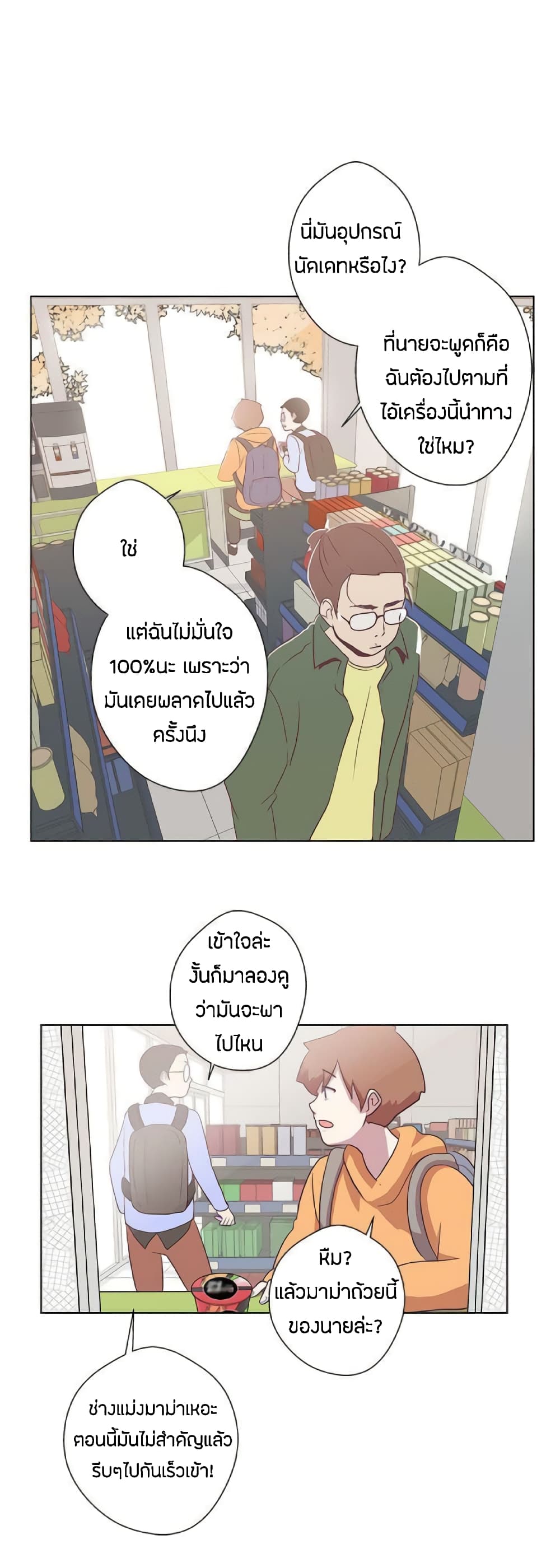 0004.jpg