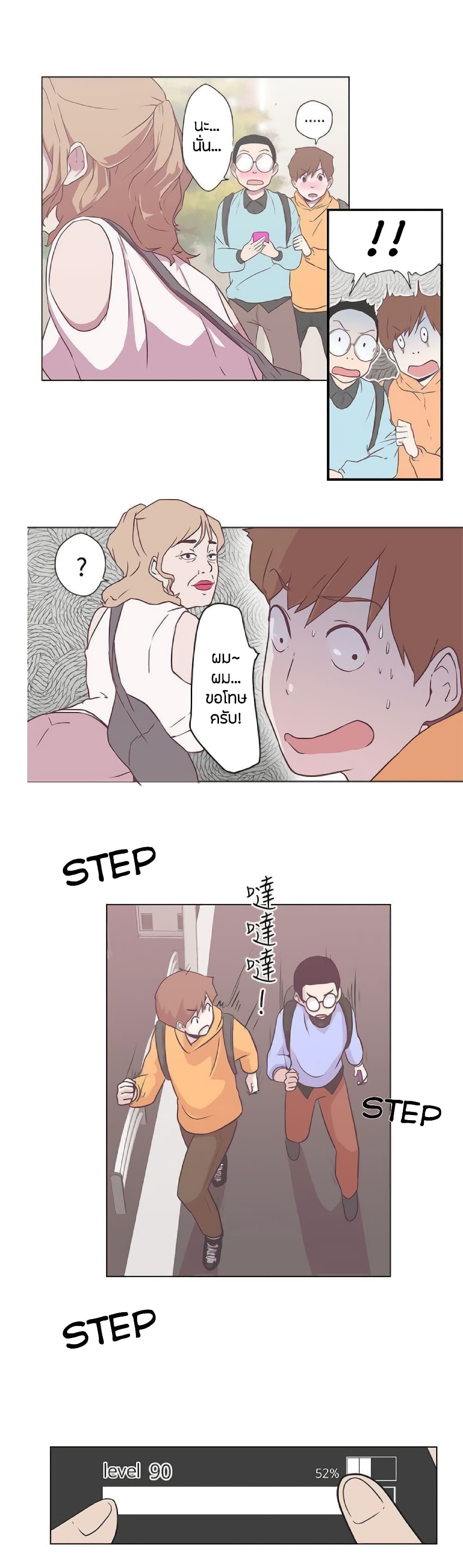 0006.jpg
