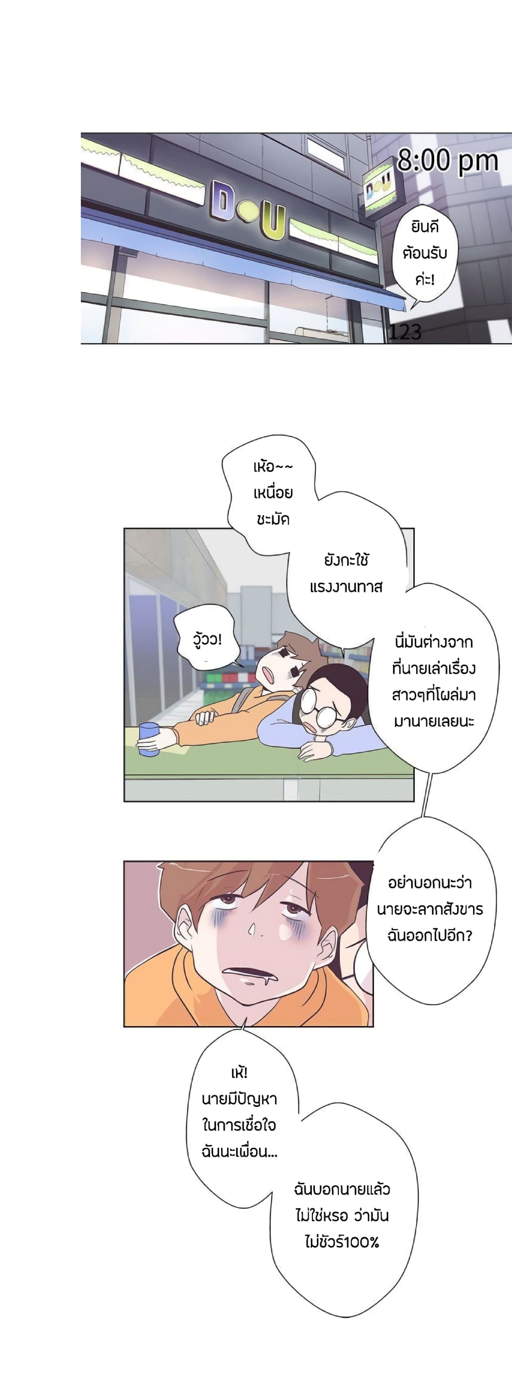 0009.jpg