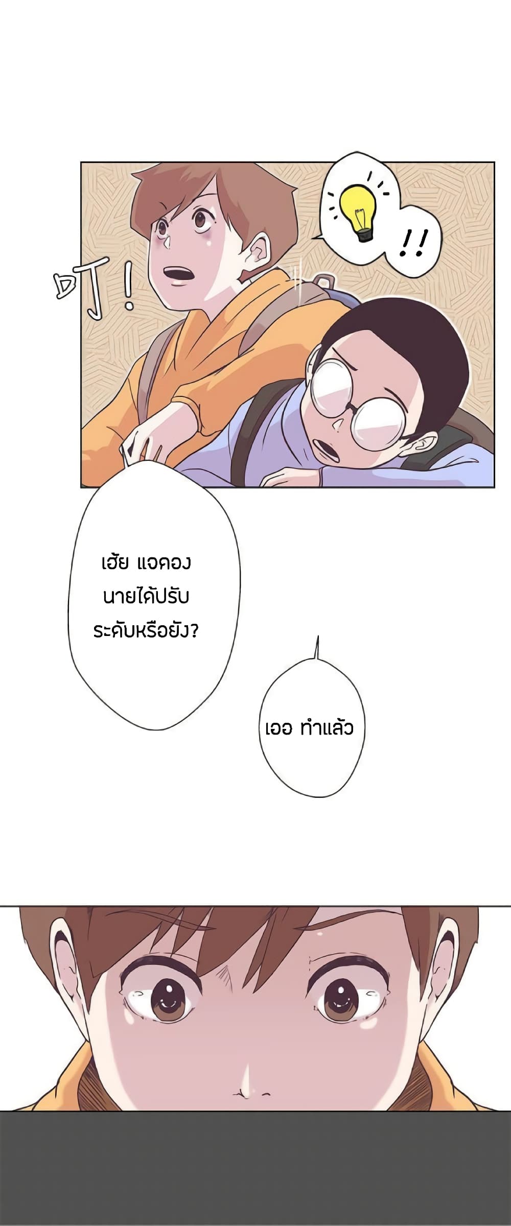 0010.jpg