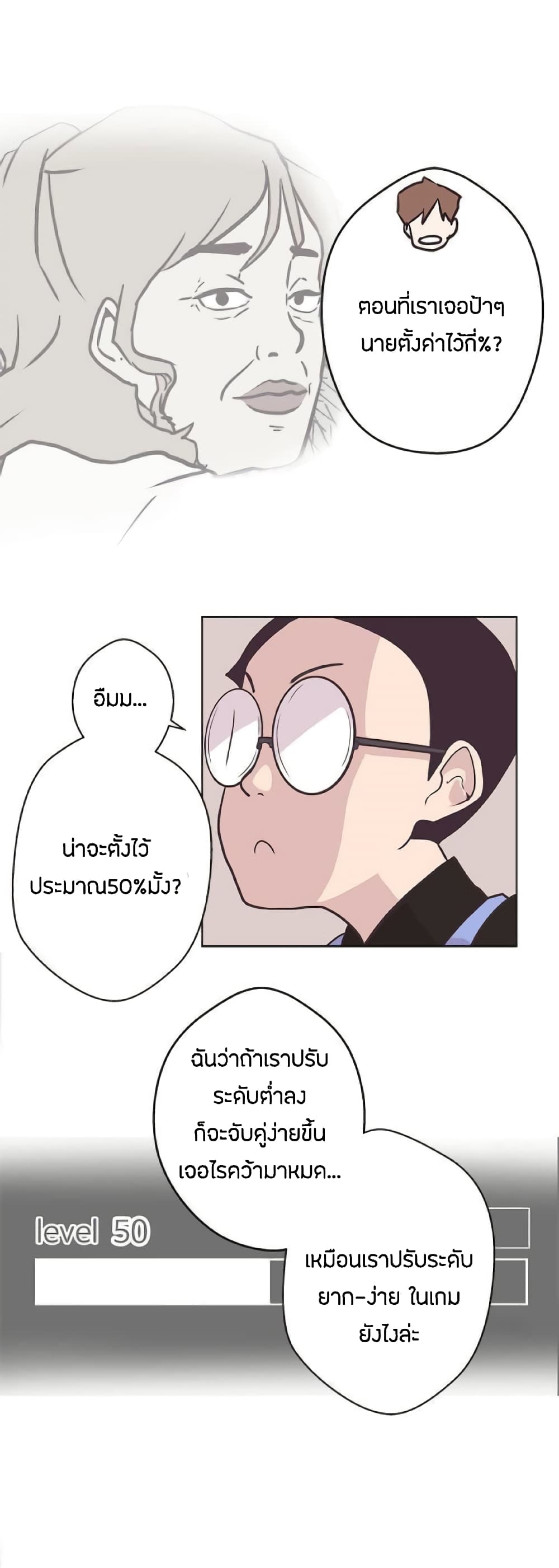 0012.jpg