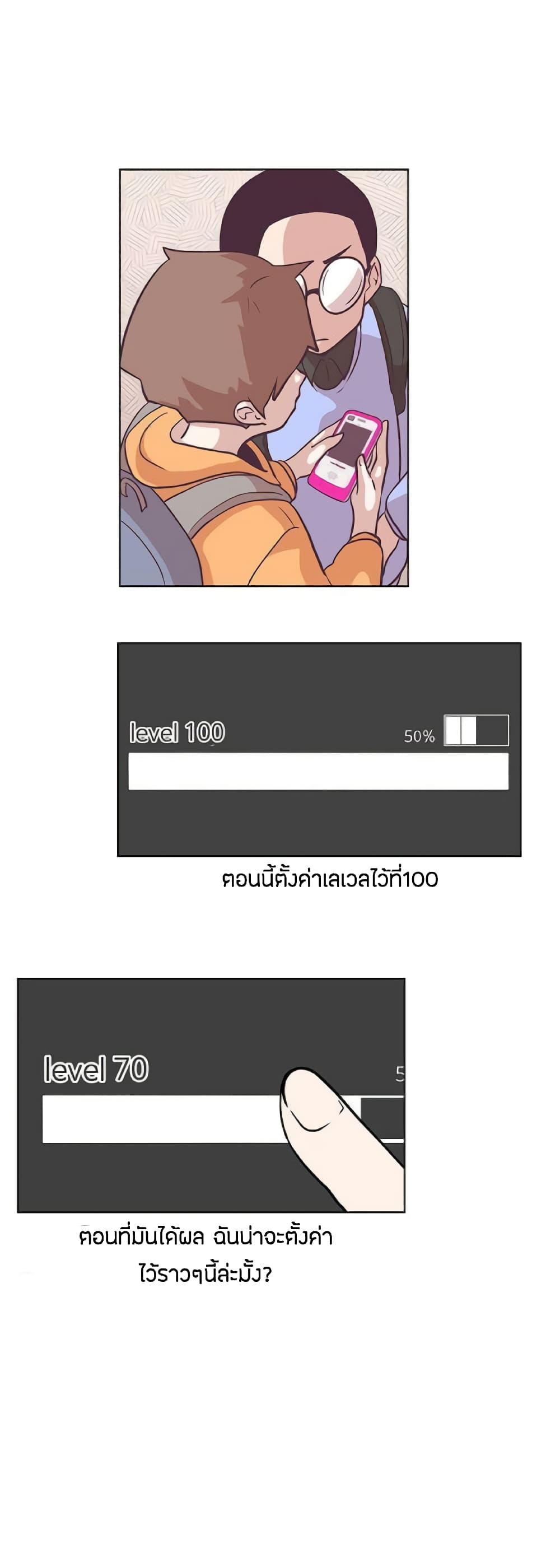 0013.jpg
