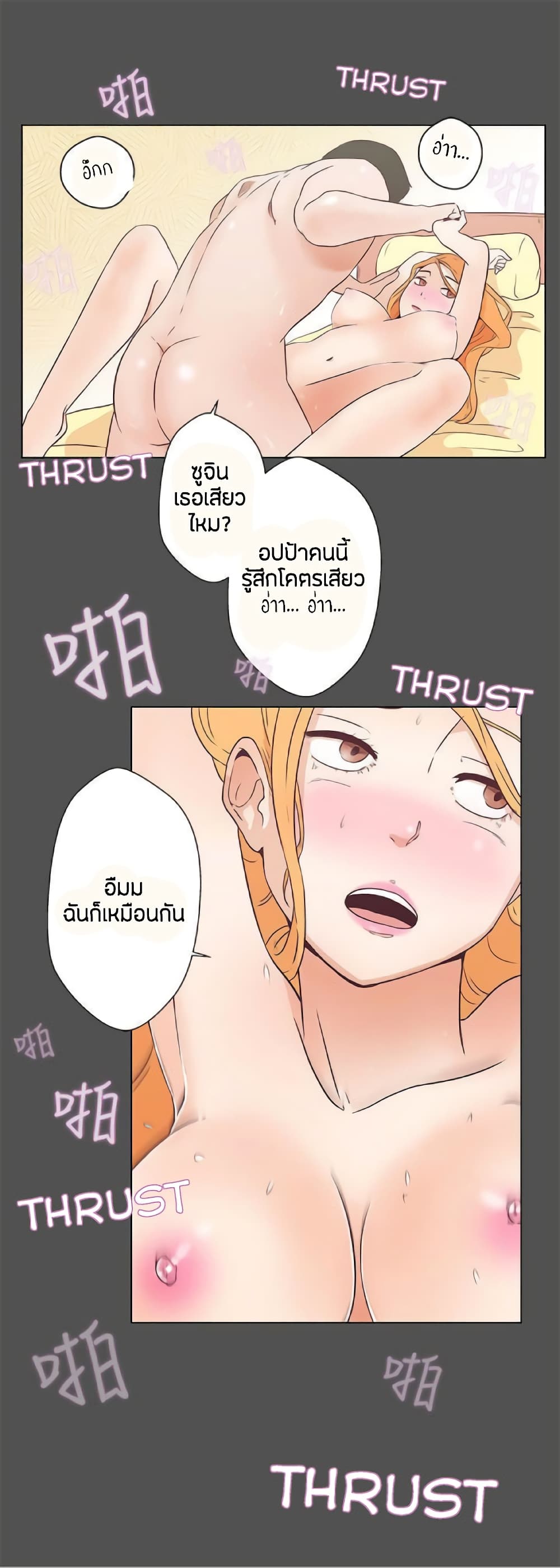 0017.jpg