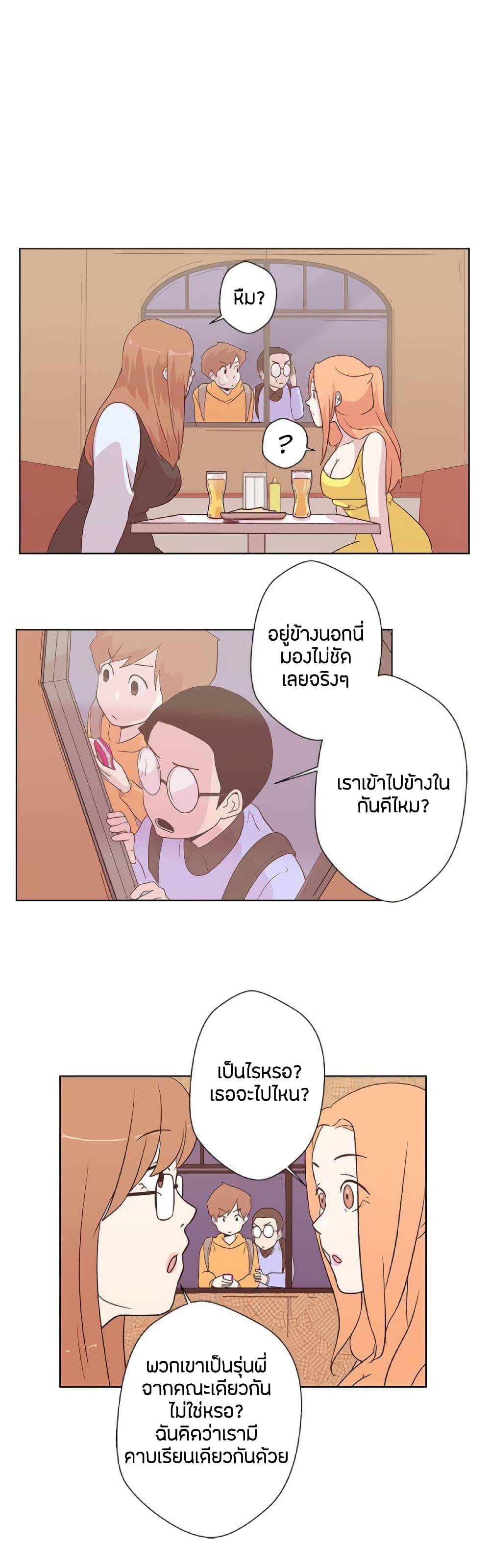 0021.jpg