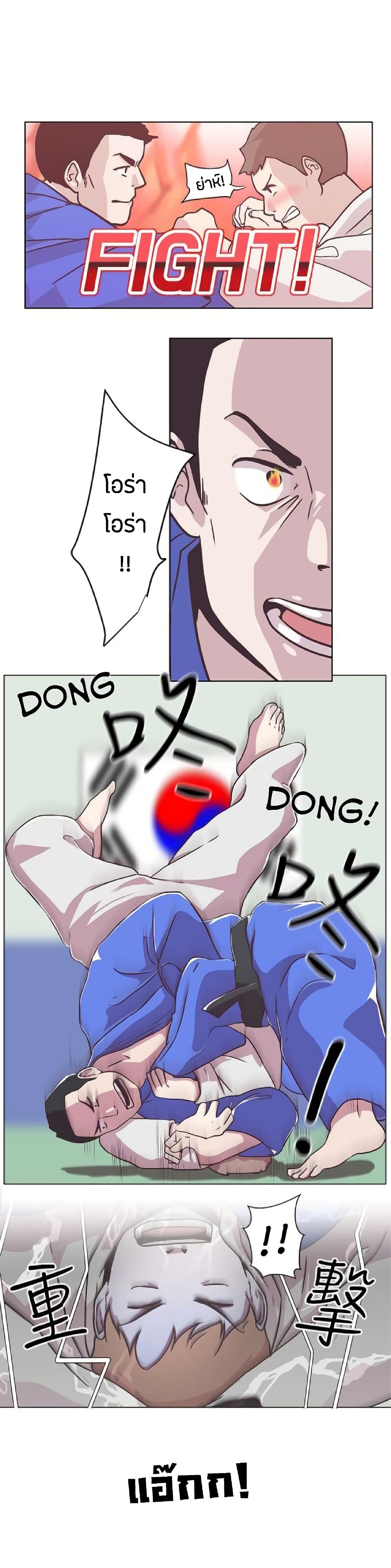 0006.jpg