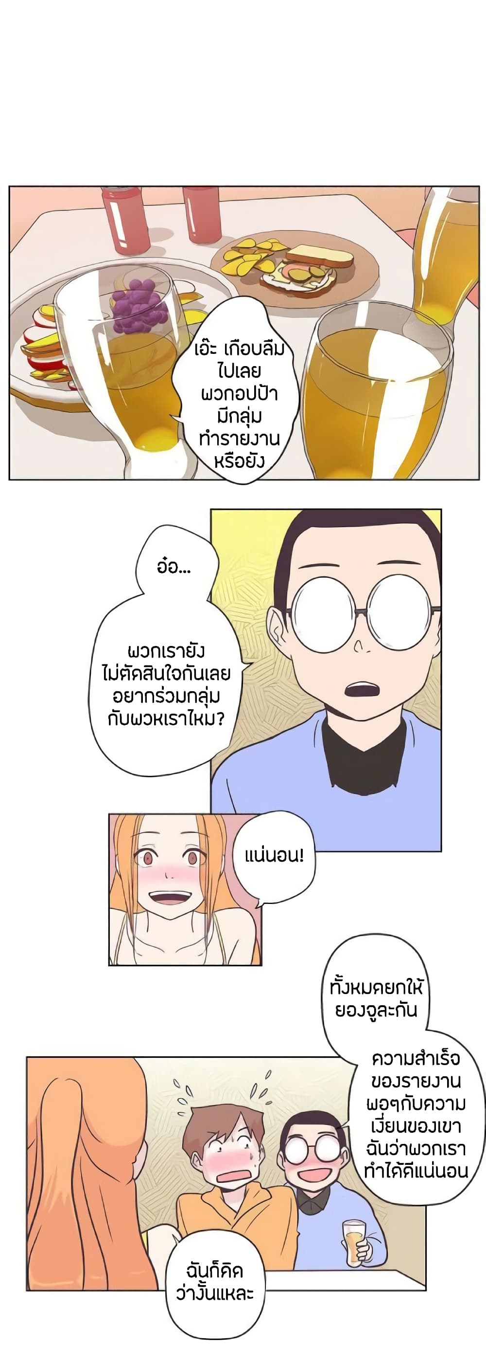 0011.jpg