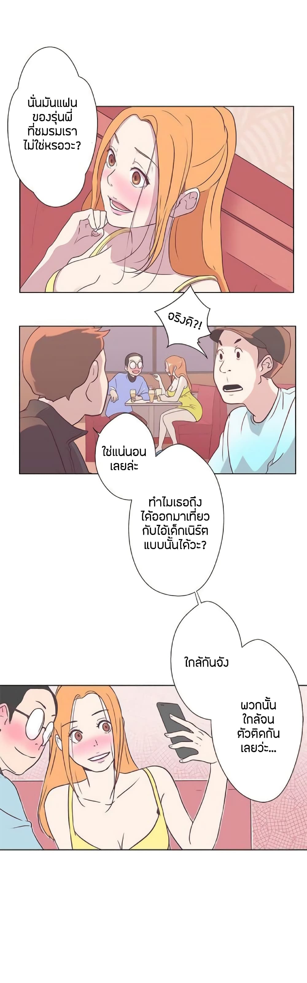 0020.jpg