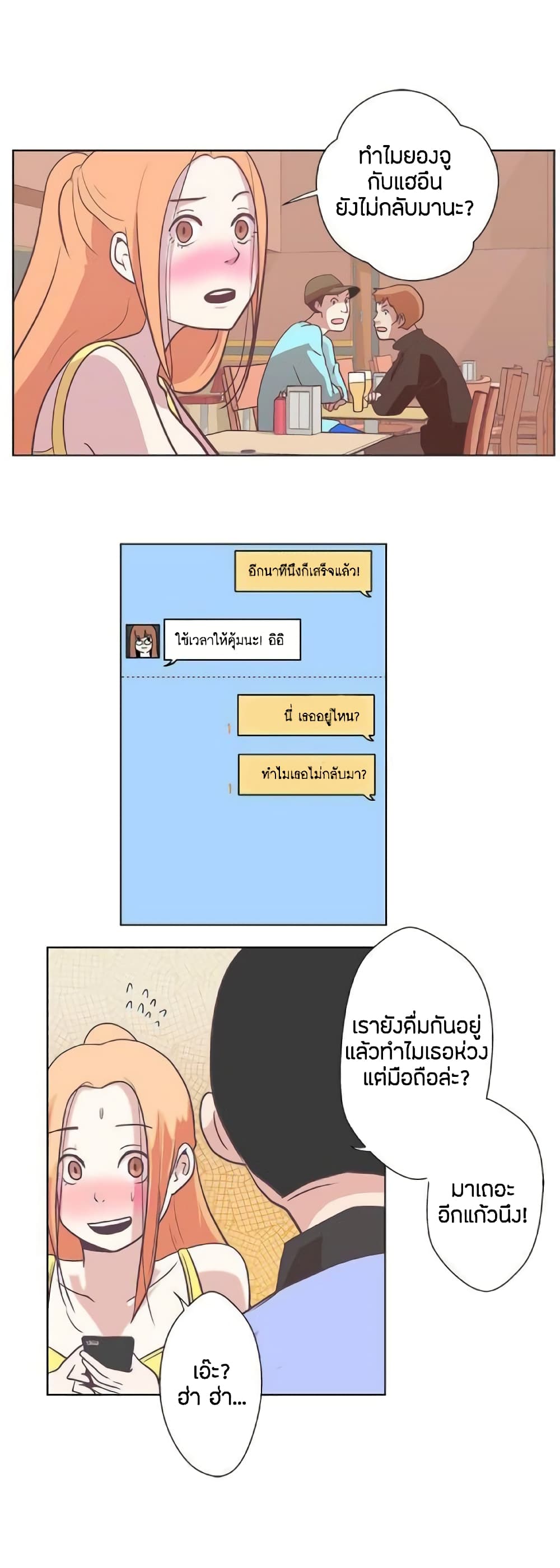 0021.jpg