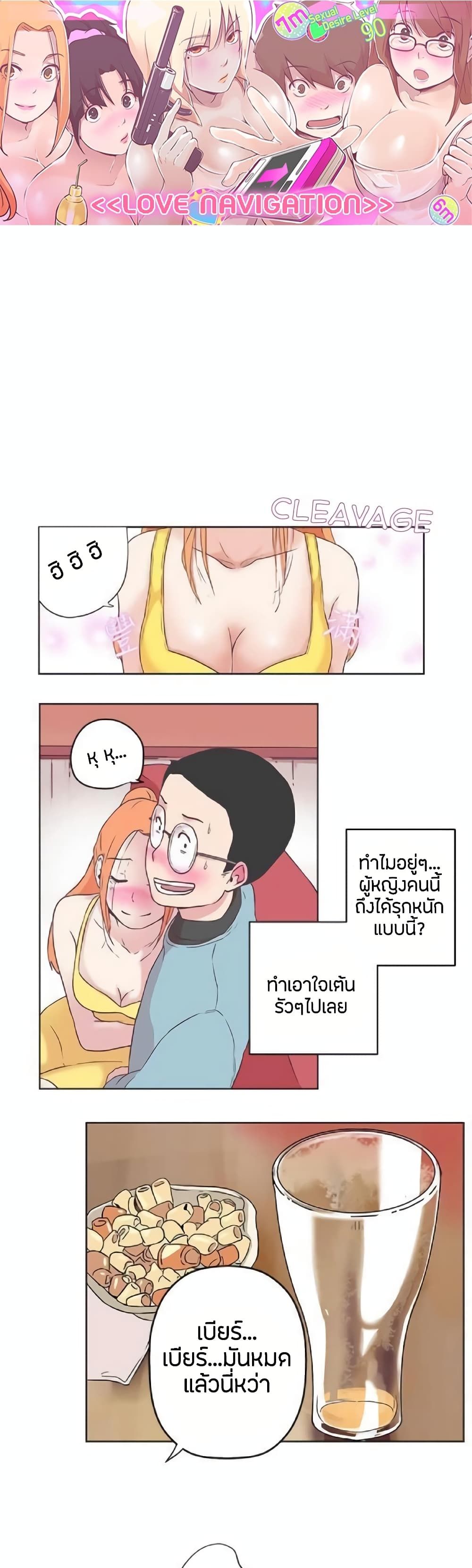 0003.jpg