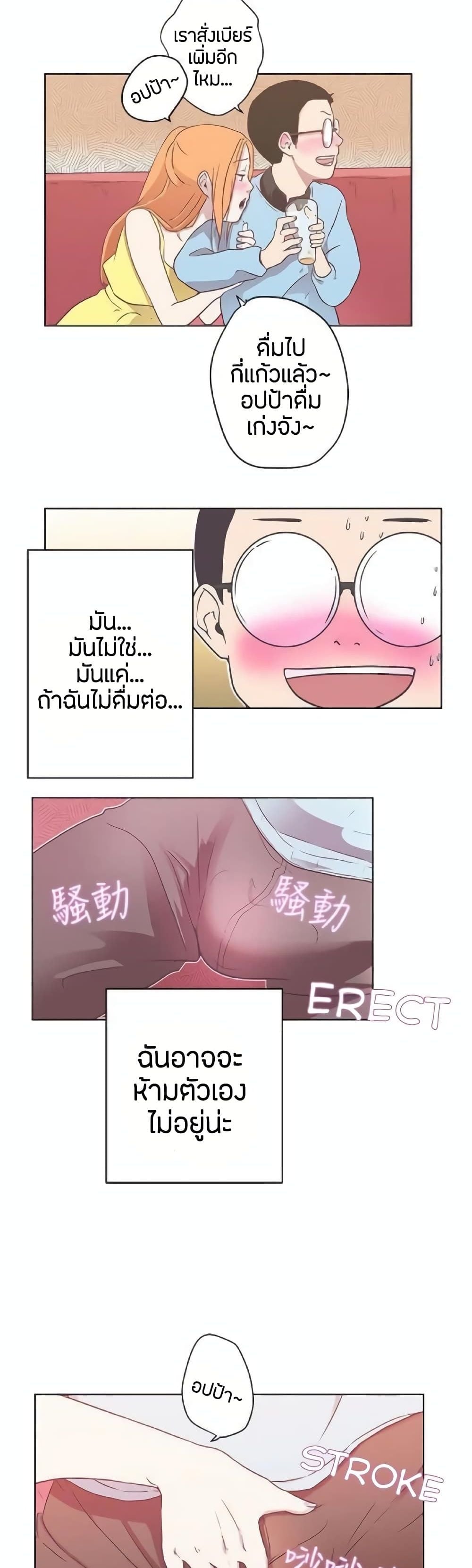 0004.jpg