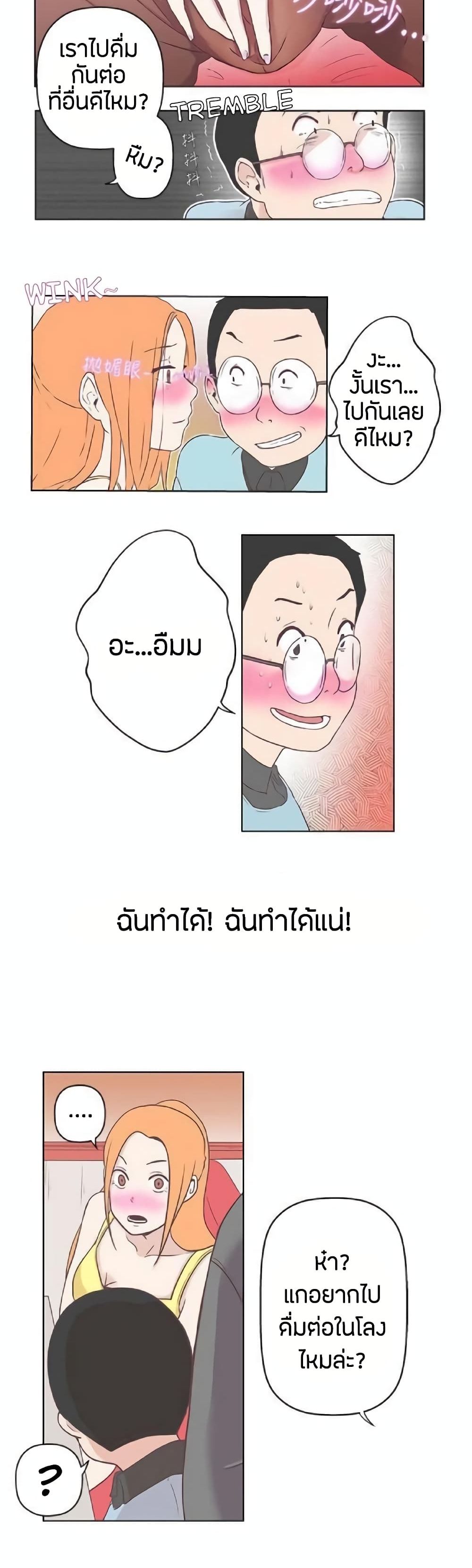 0005.jpg