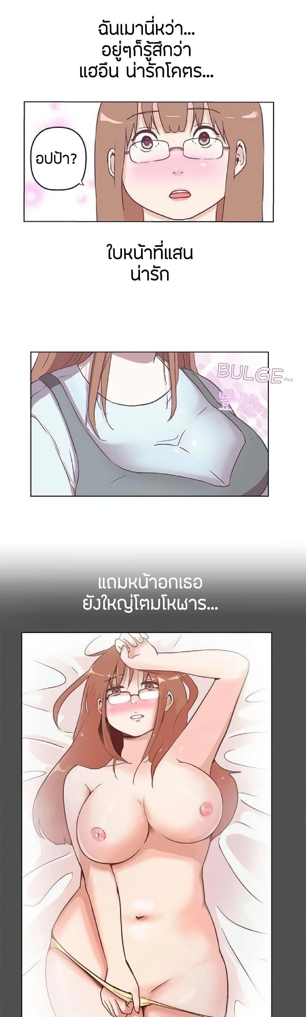0008.jpg