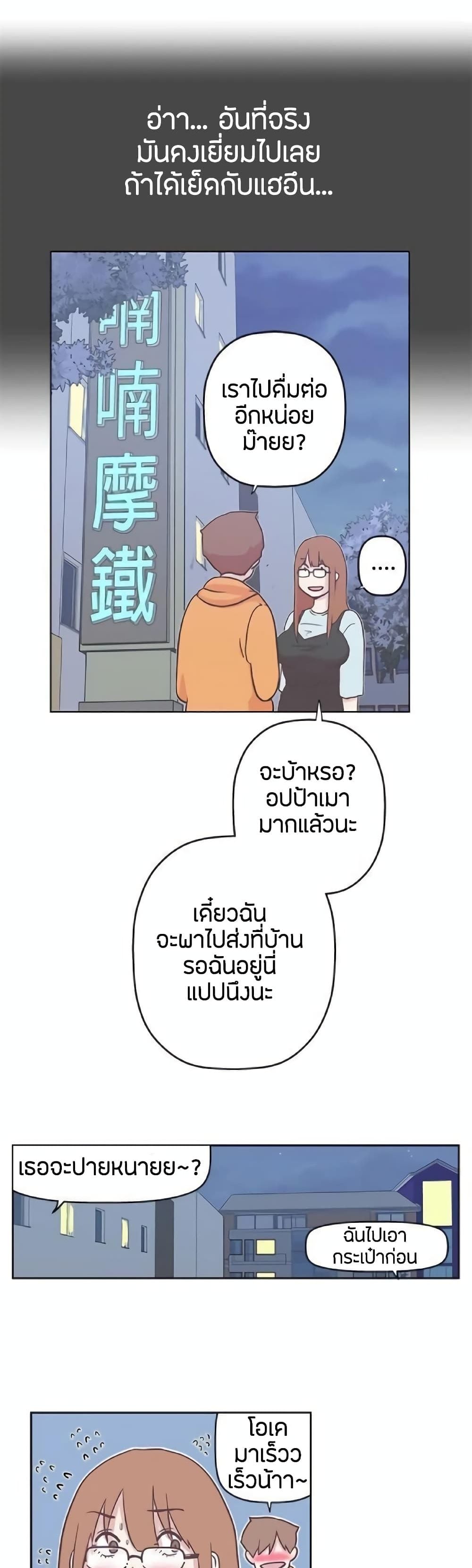 0010.jpg