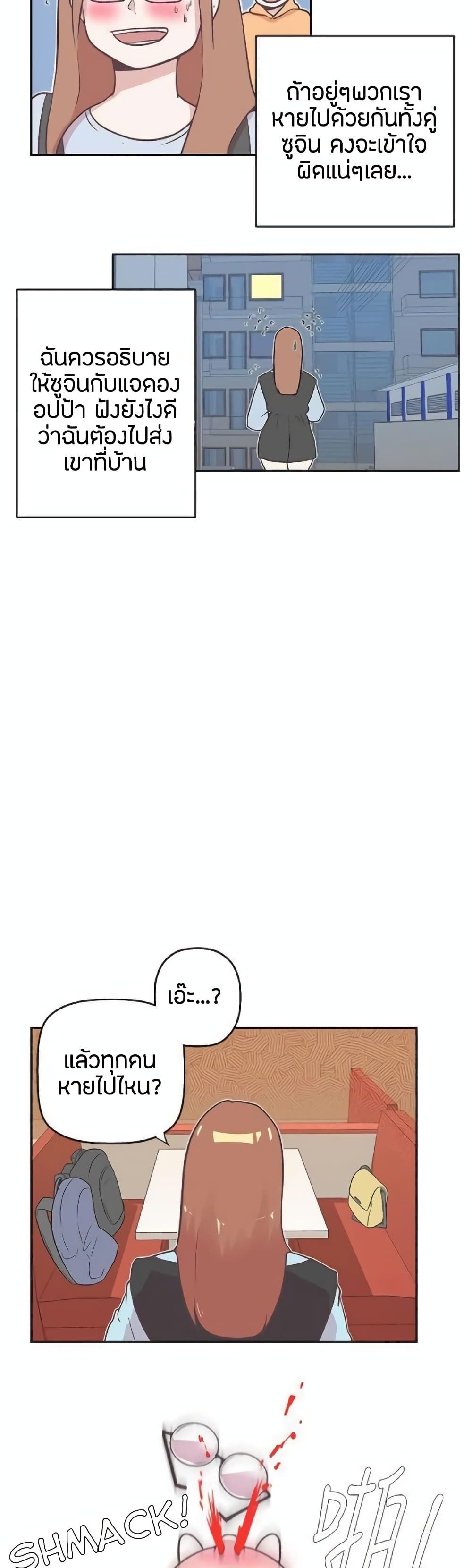 0011.jpg