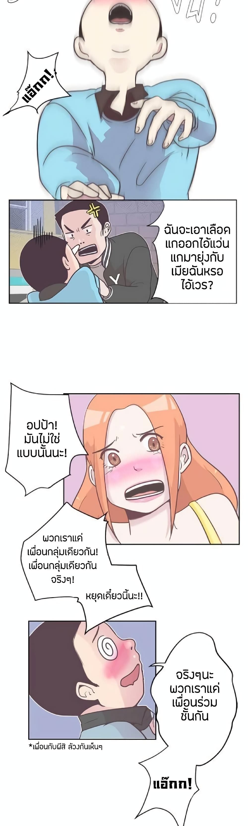 0012.jpg