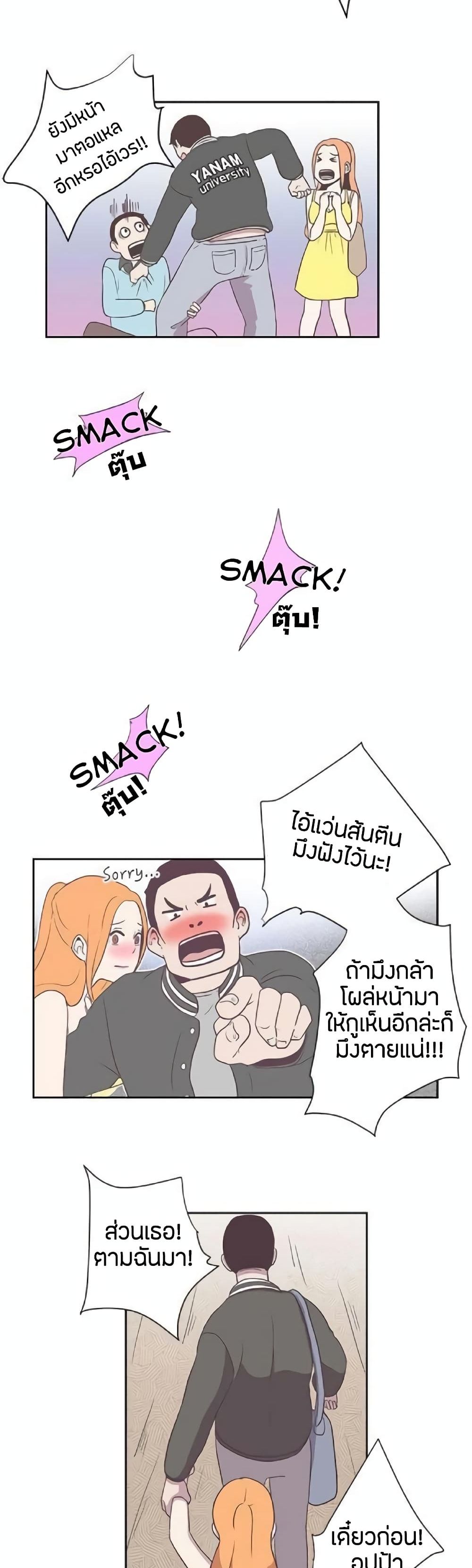 0013.jpg