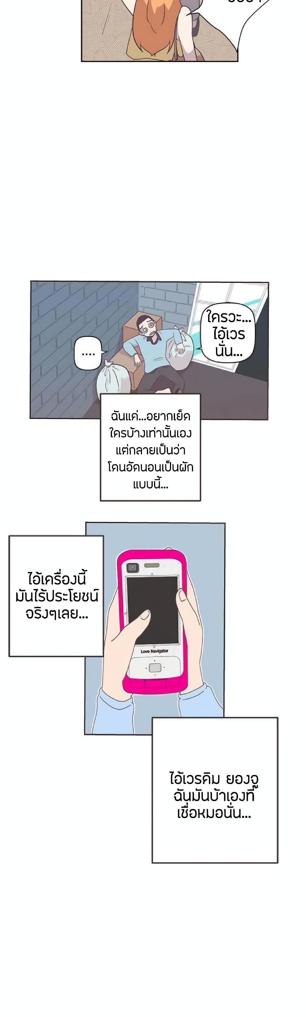 0014.jpg
