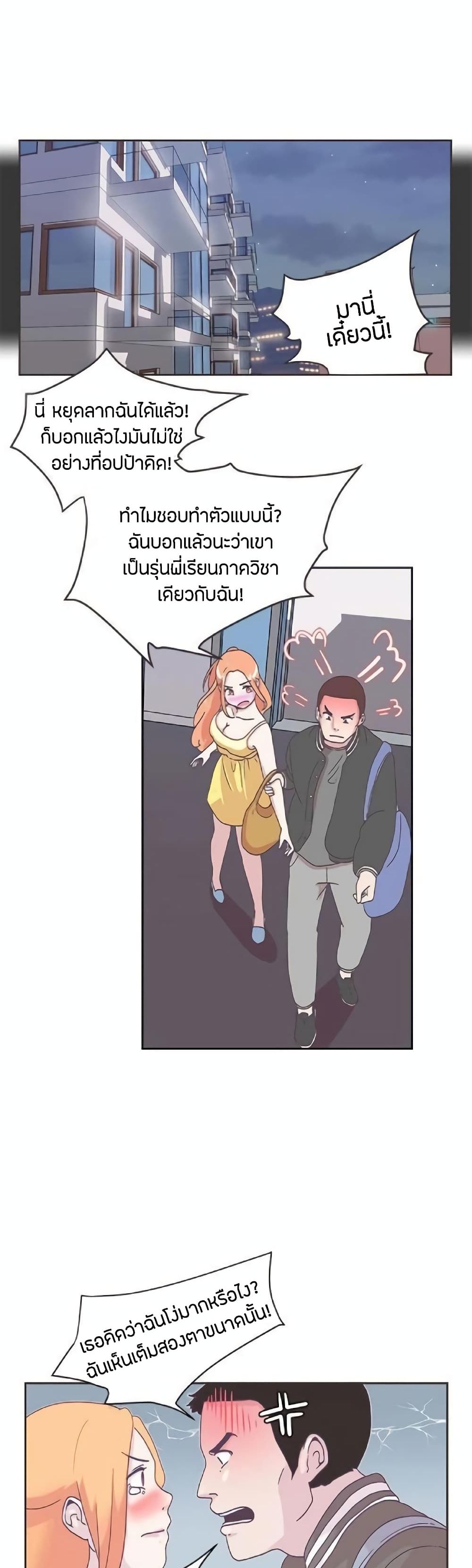 0015.jpg