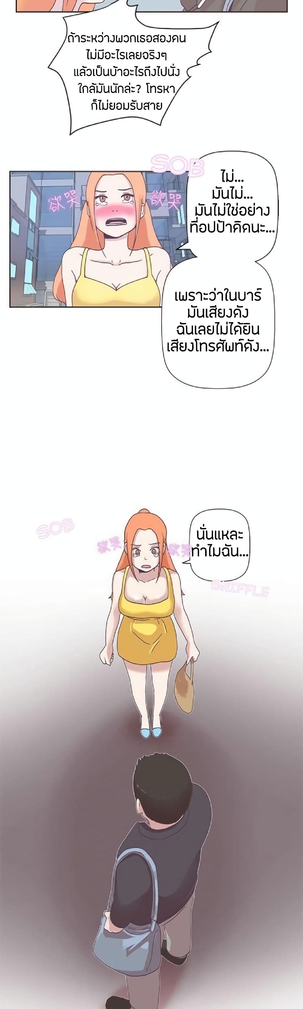 0016.jpg