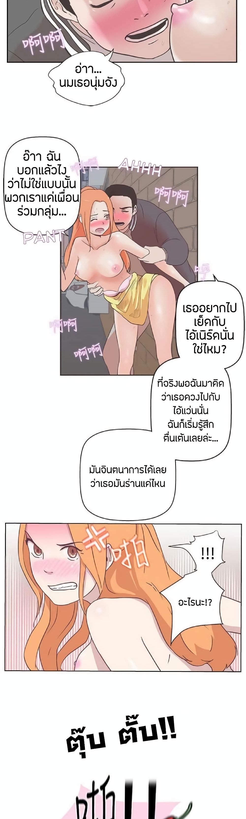 0019.jpg
