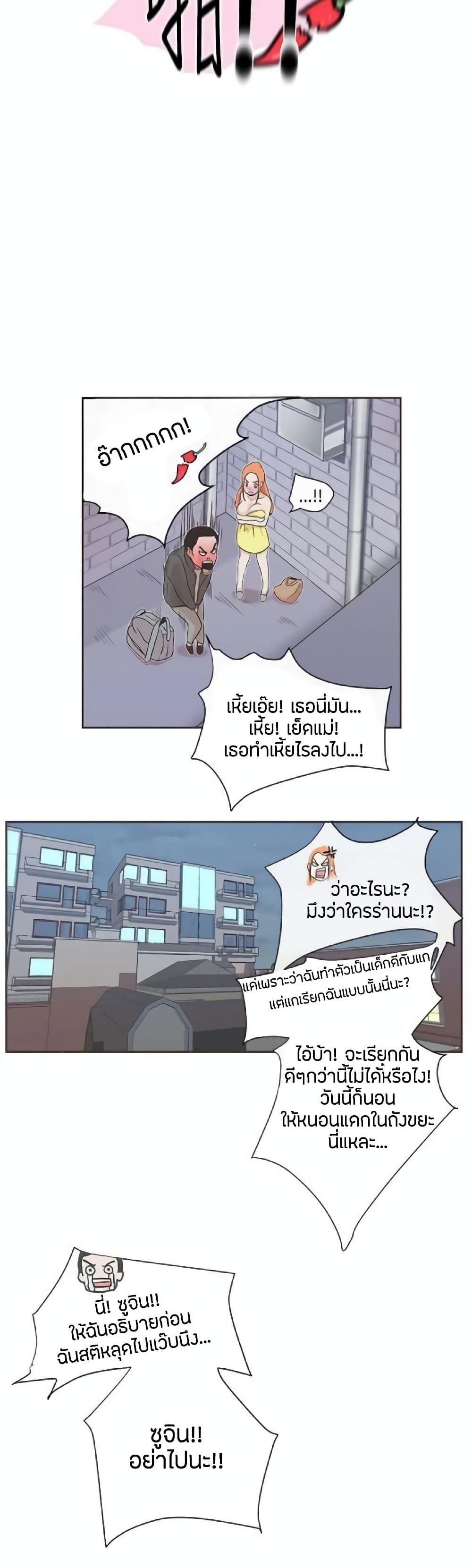 0020.jpg