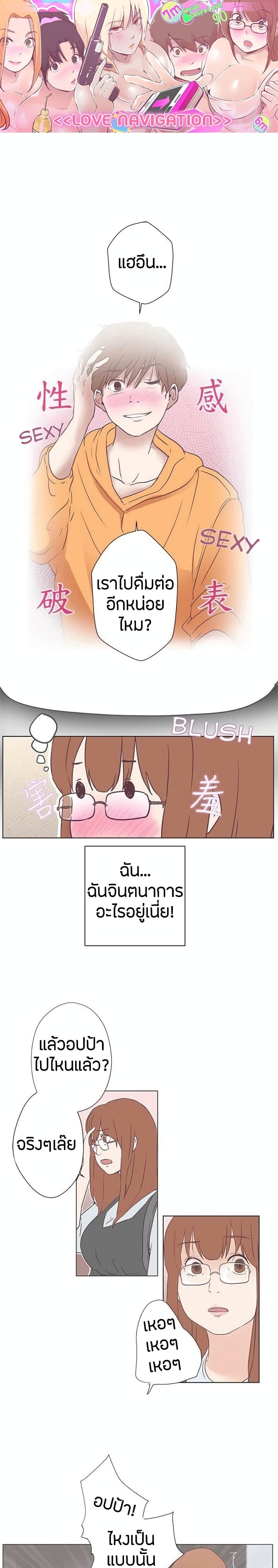 0004.jpg
