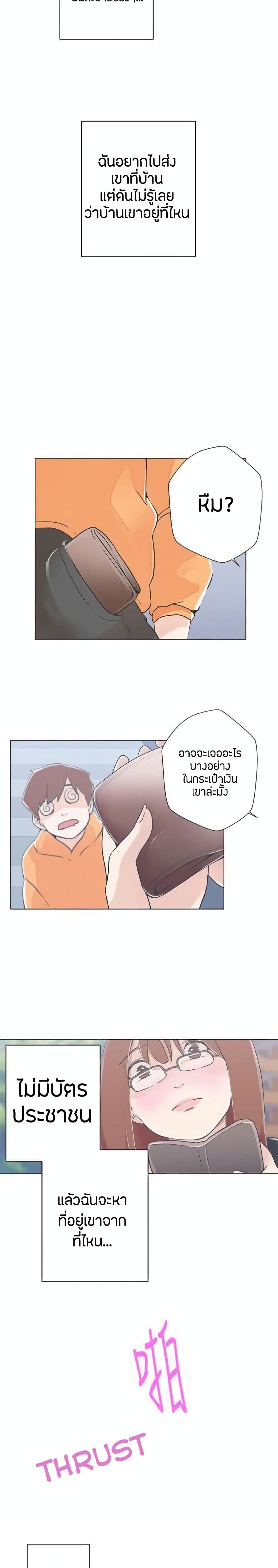 0006.jpg