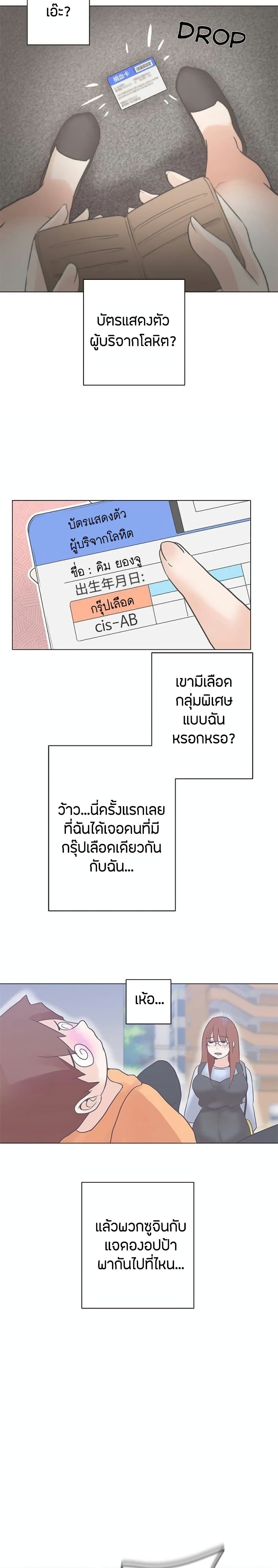 0007.jpg