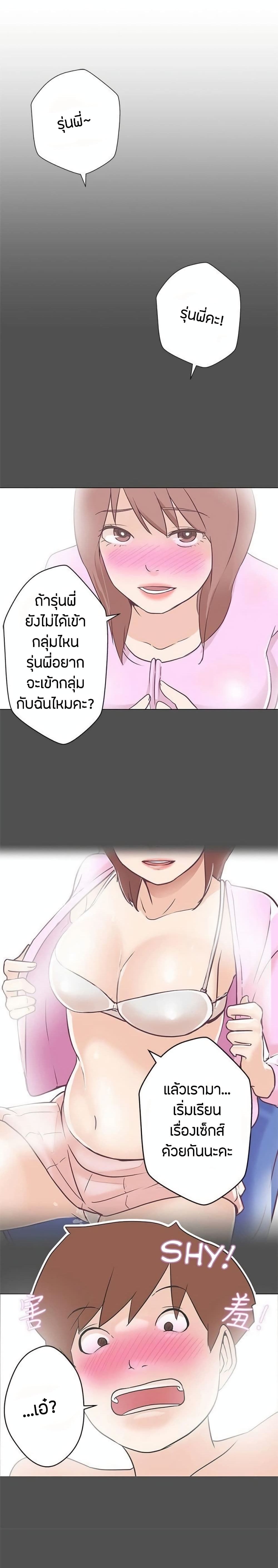 0018.jpg