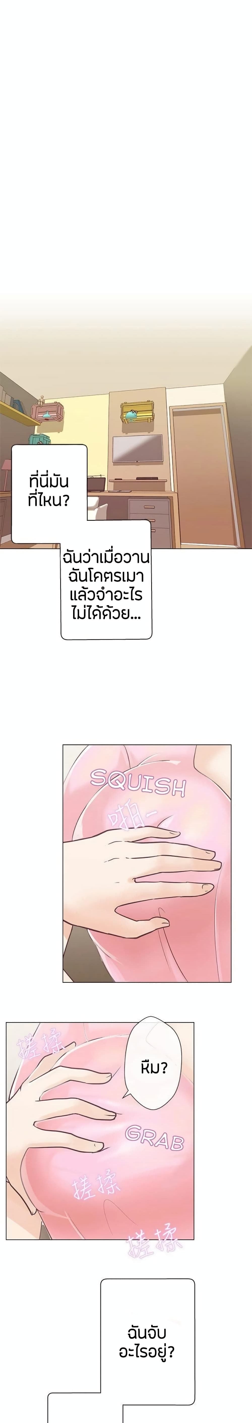0022.jpg
