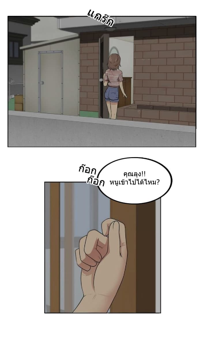 0003.jpg