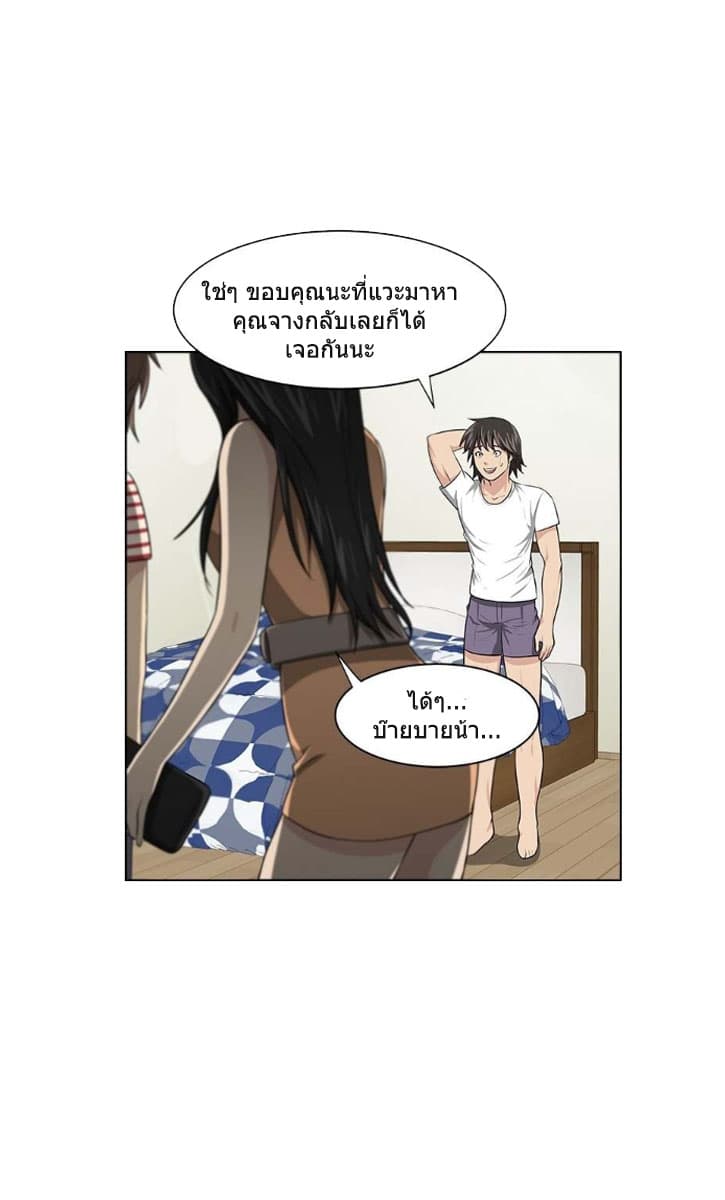 0006.jpg
