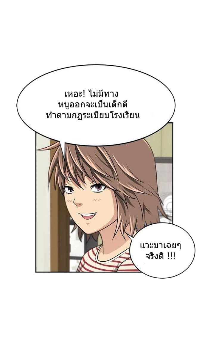 0008.jpg