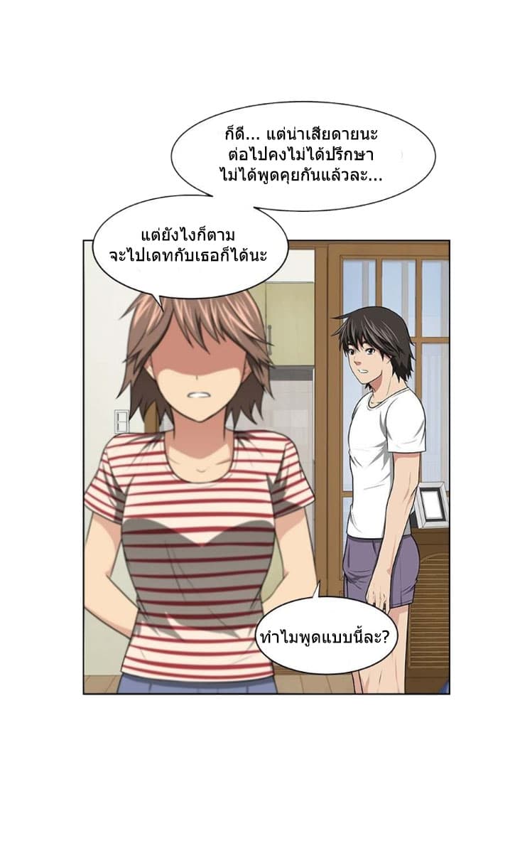 0011.jpg