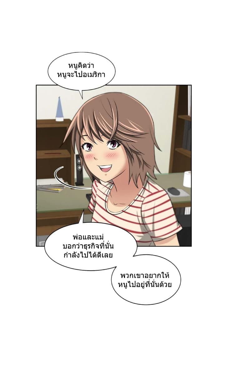 0012.jpg