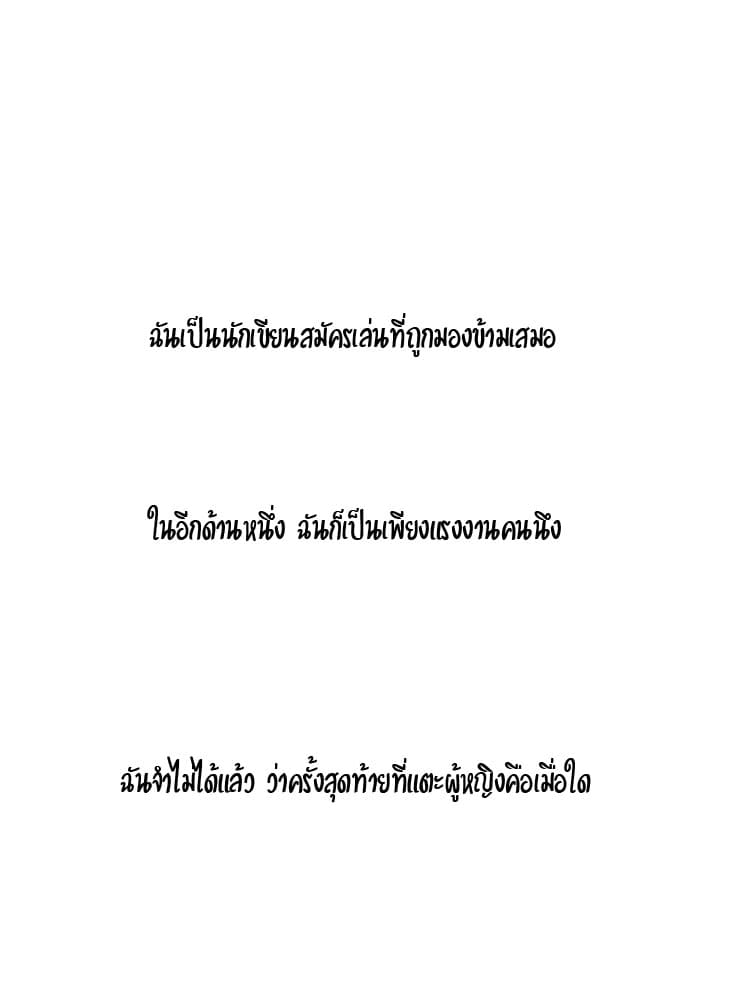 0017.jpg