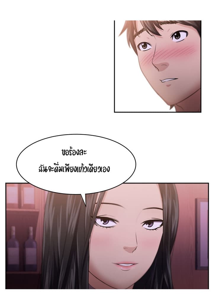 0030.jpg