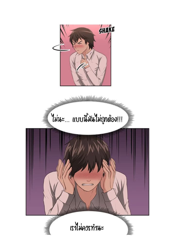 0050.jpg