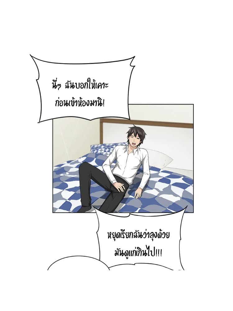 0071.jpg