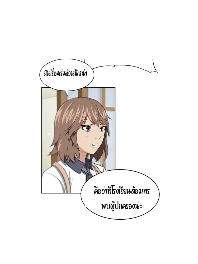0072.jpg