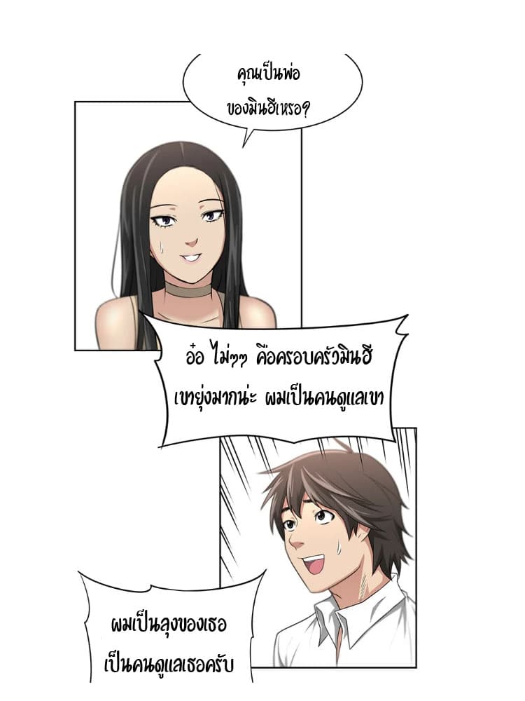 0079.jpg
