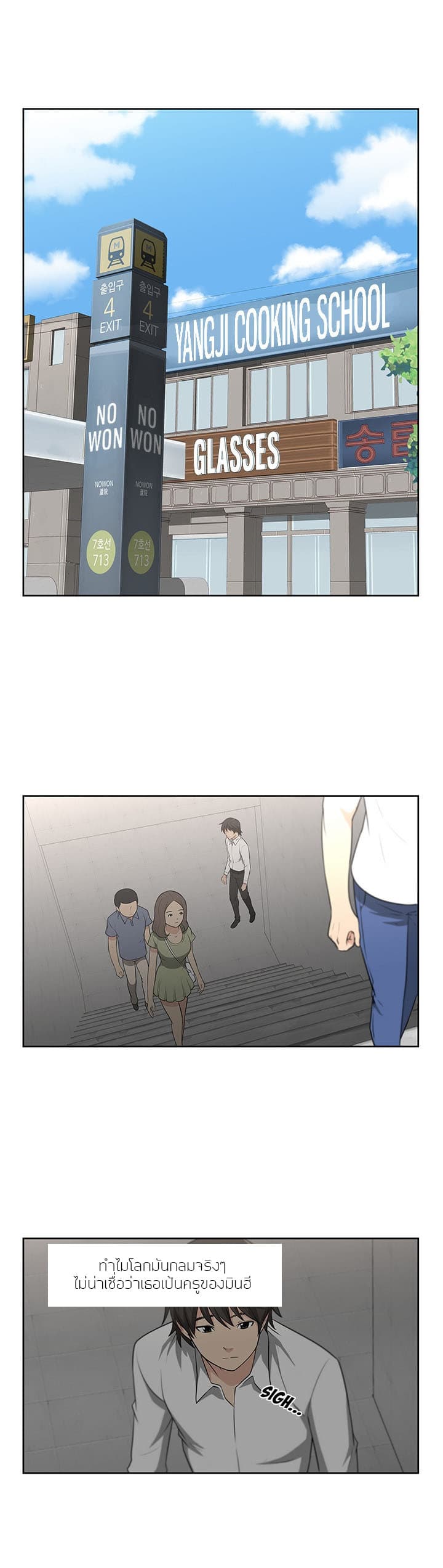 0004.jpg