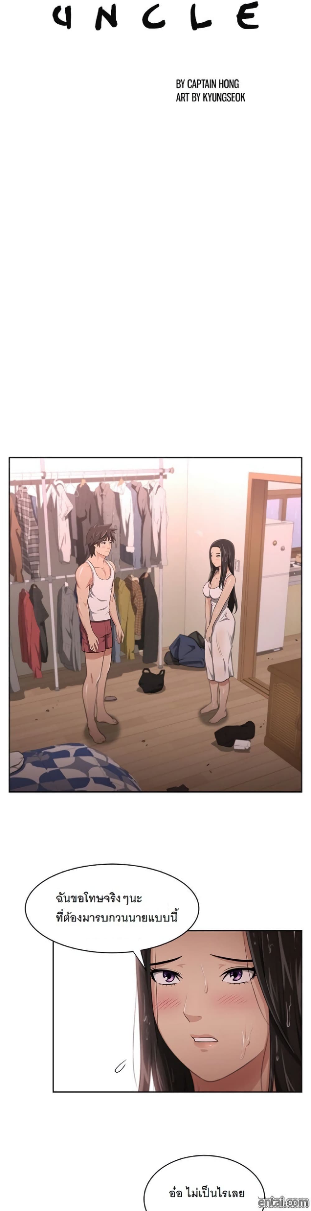0006.jpg