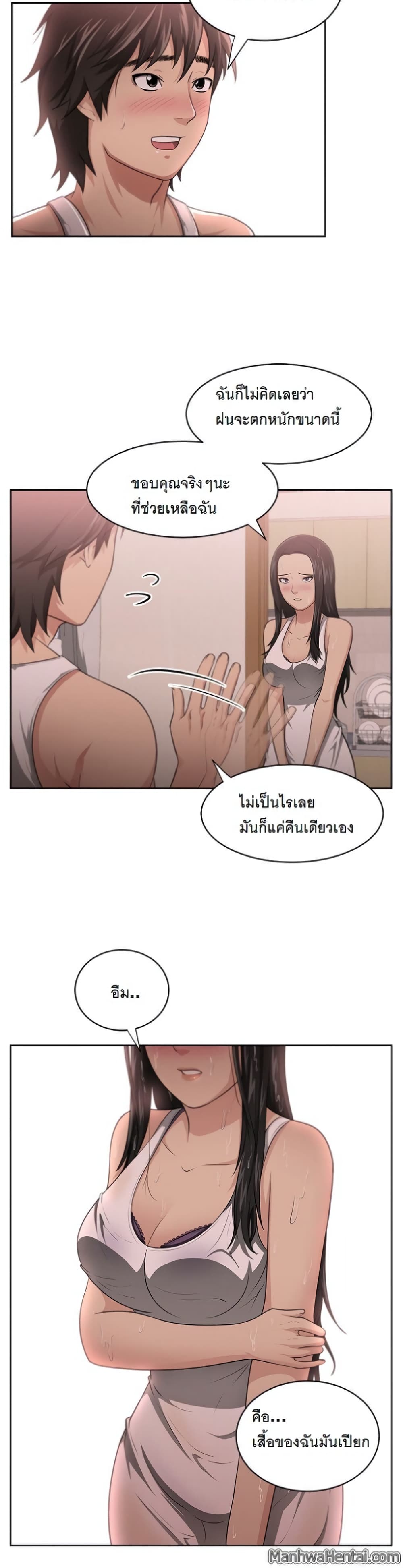 0007.jpg