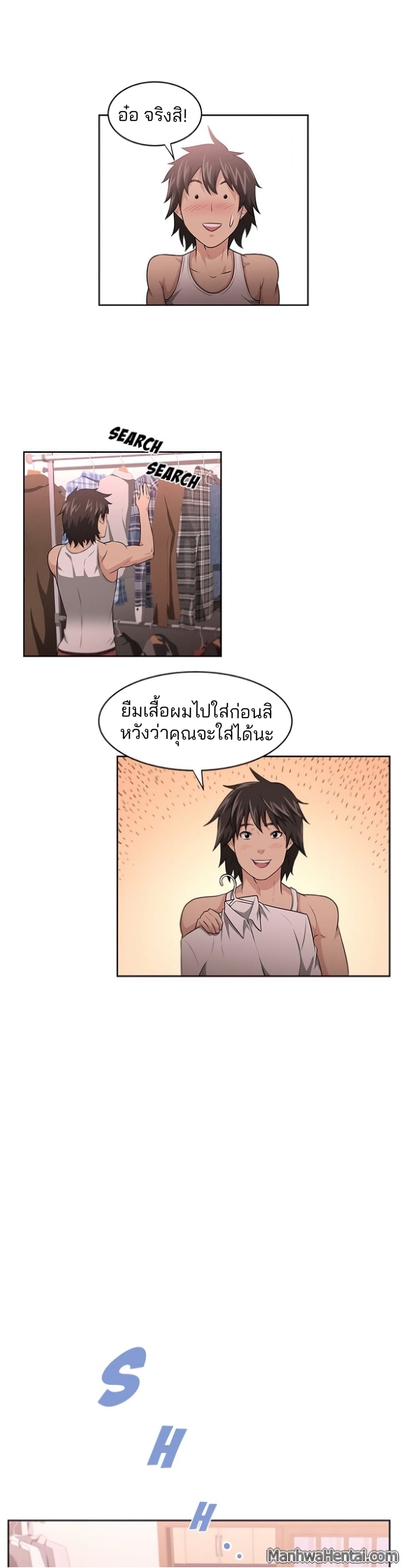 0008.jpg