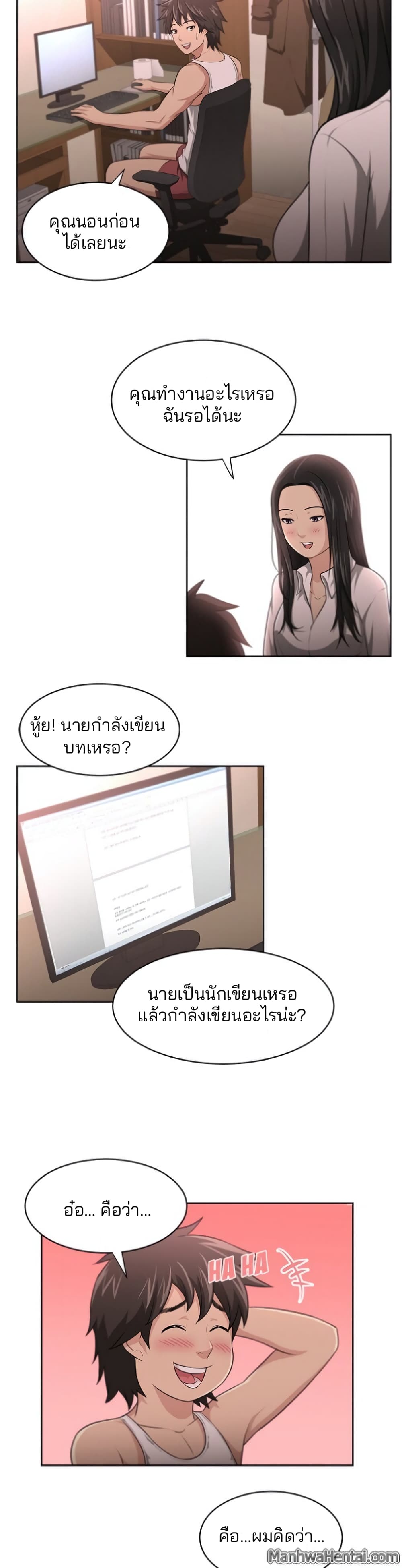 0013.jpg